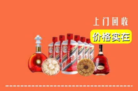 保定市高碑店回收烟酒