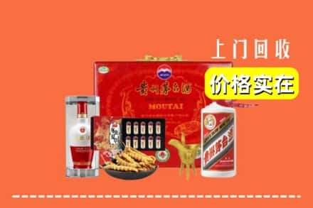 保定市高碑店回收礼品