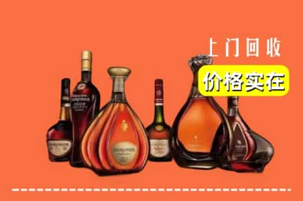 保定市高碑店回收洋酒